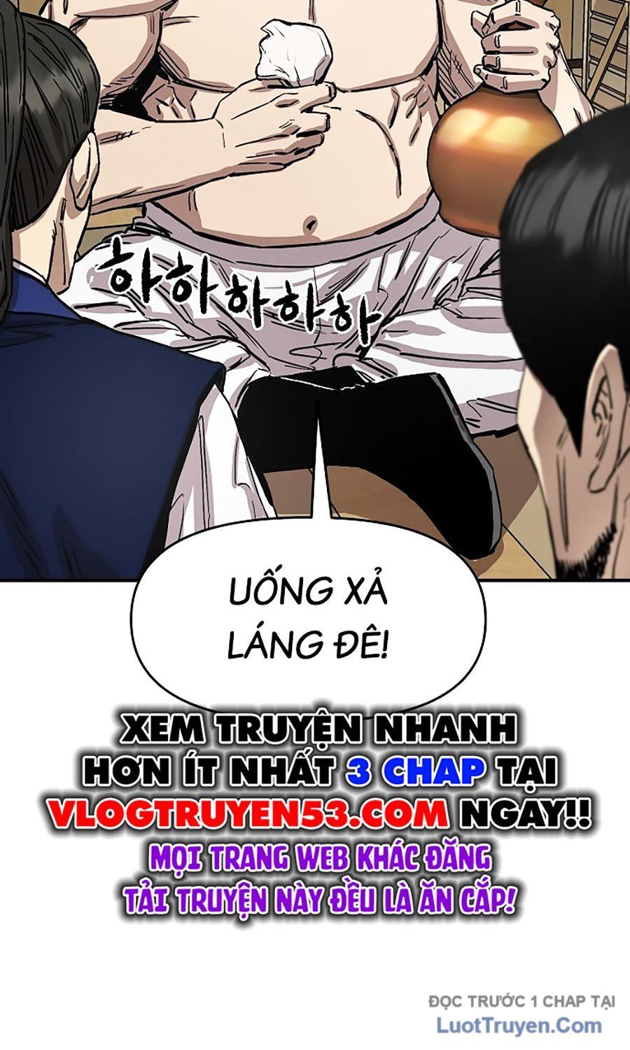 Thương Thiên Võ Thần 2: Chapter 1