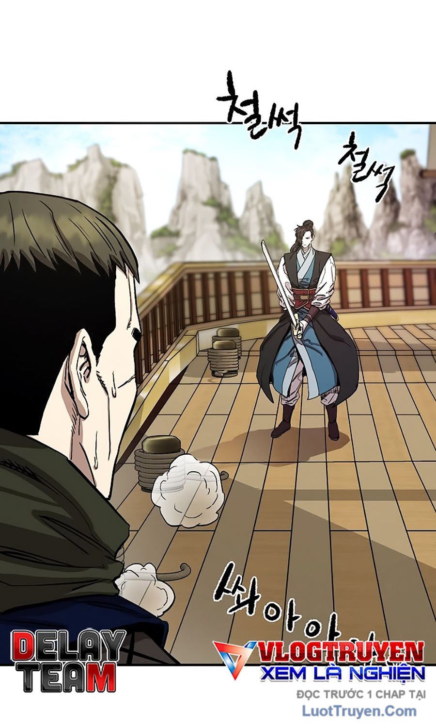 Thương Thiên Võ Thần 2: Chapter 1