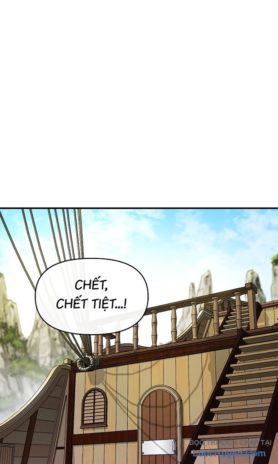 Thương Thiên Võ Thần 2: Chapter 1