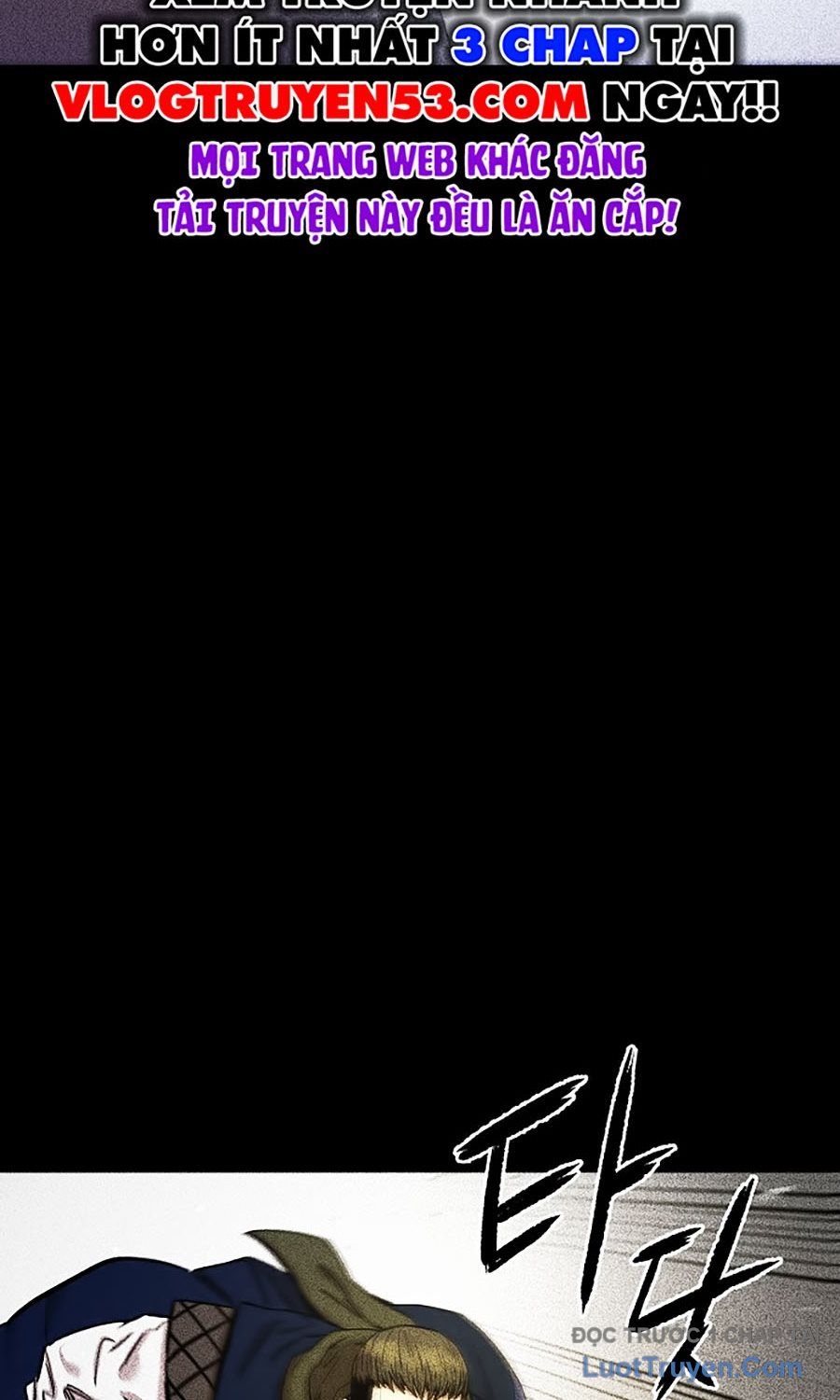 Thương Thiên Võ Thần 2: Chapter 1