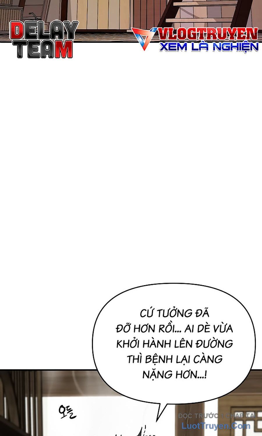 Thương Thiên Võ Thần 2: Chapter 1