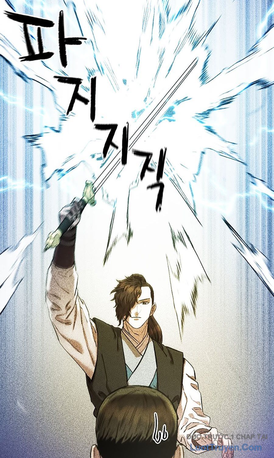 Thương Thiên Võ Thần 2: Chapter 1