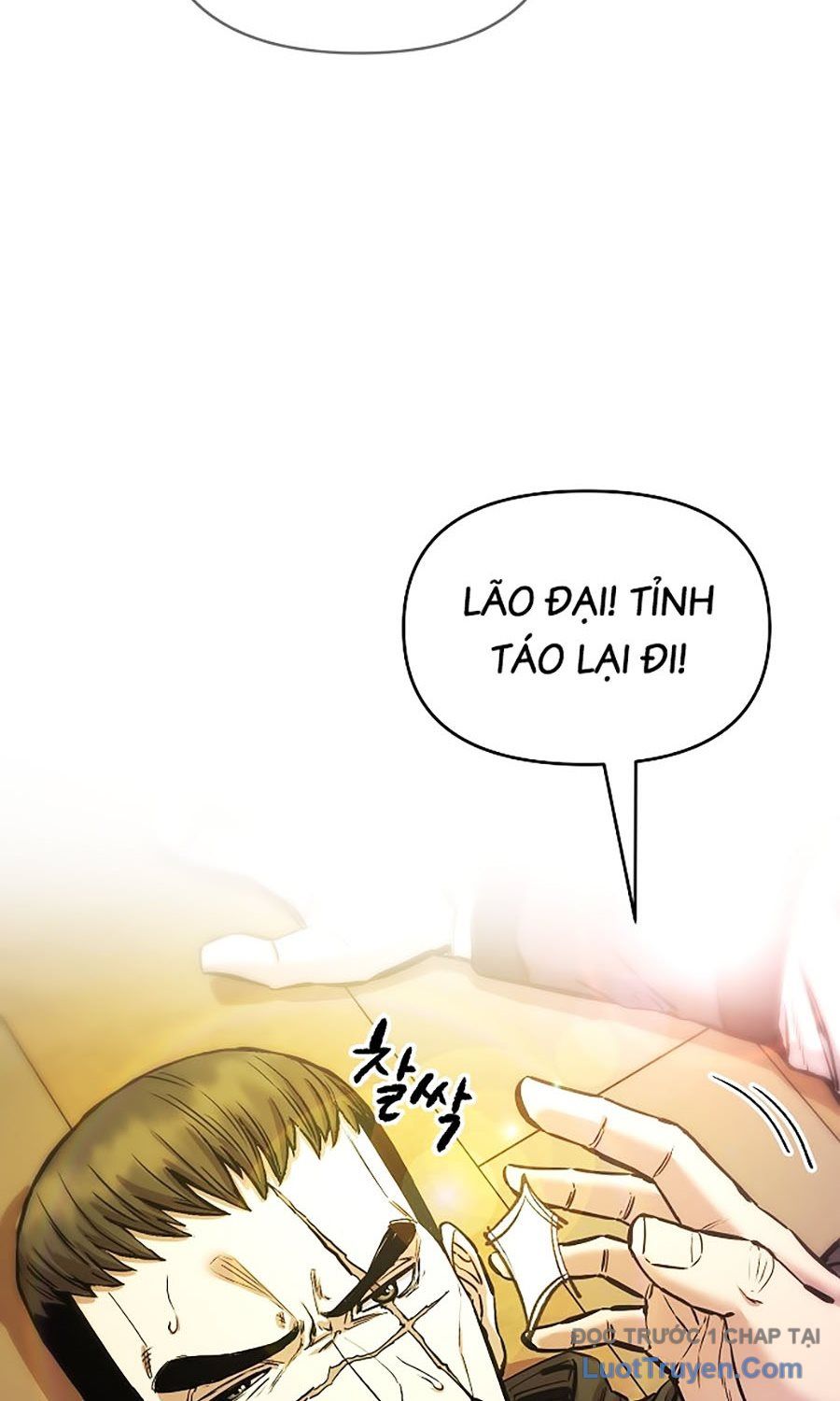 Thương Thiên Võ Thần 2: Chapter 1