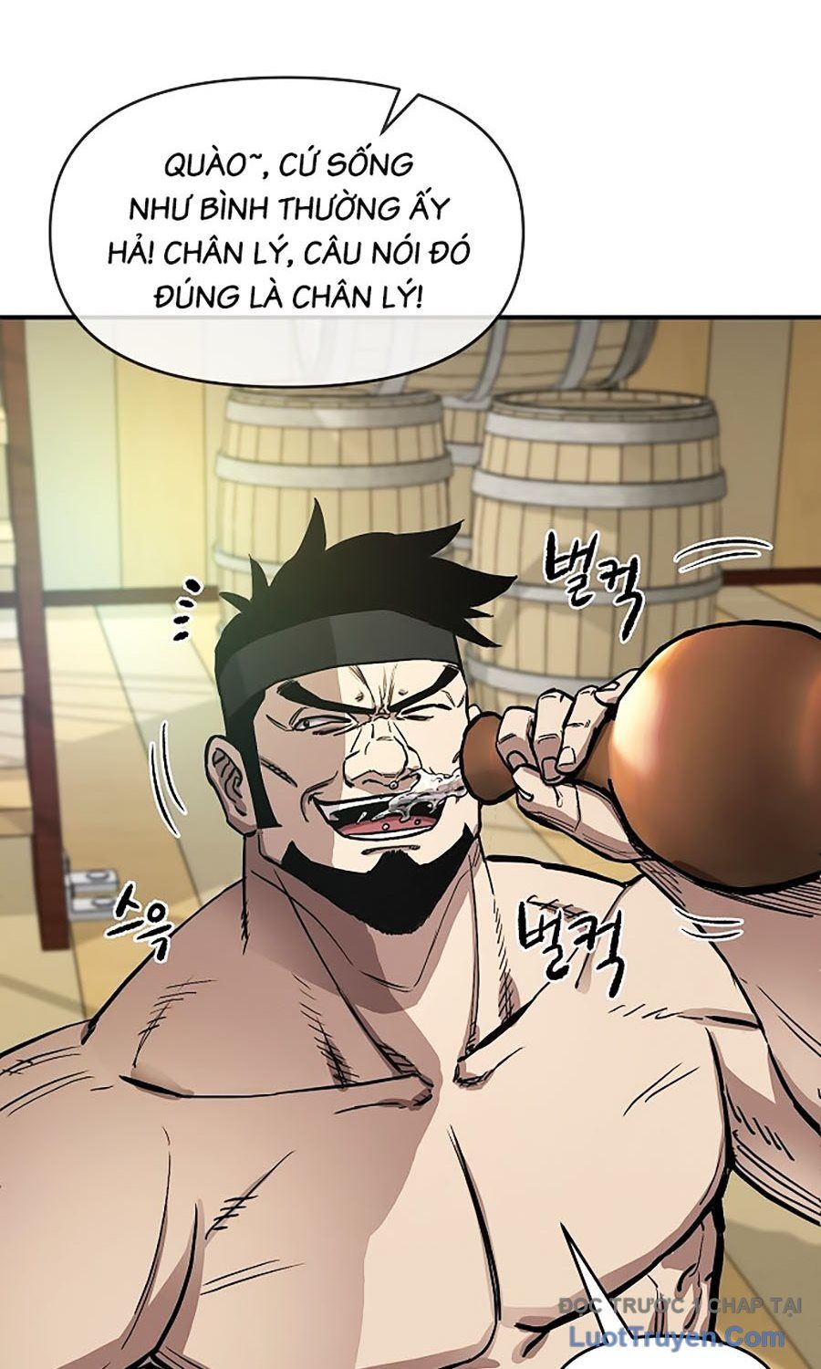 Thương Thiên Võ Thần 2: Chapter 1