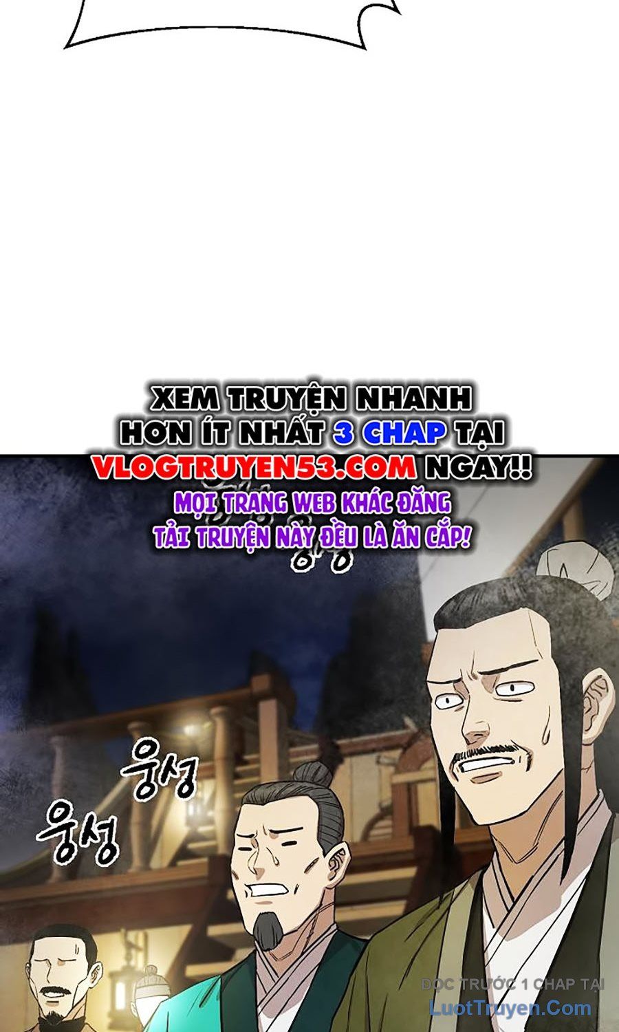 Thương Thiên Võ Thần 2: Chapter 2