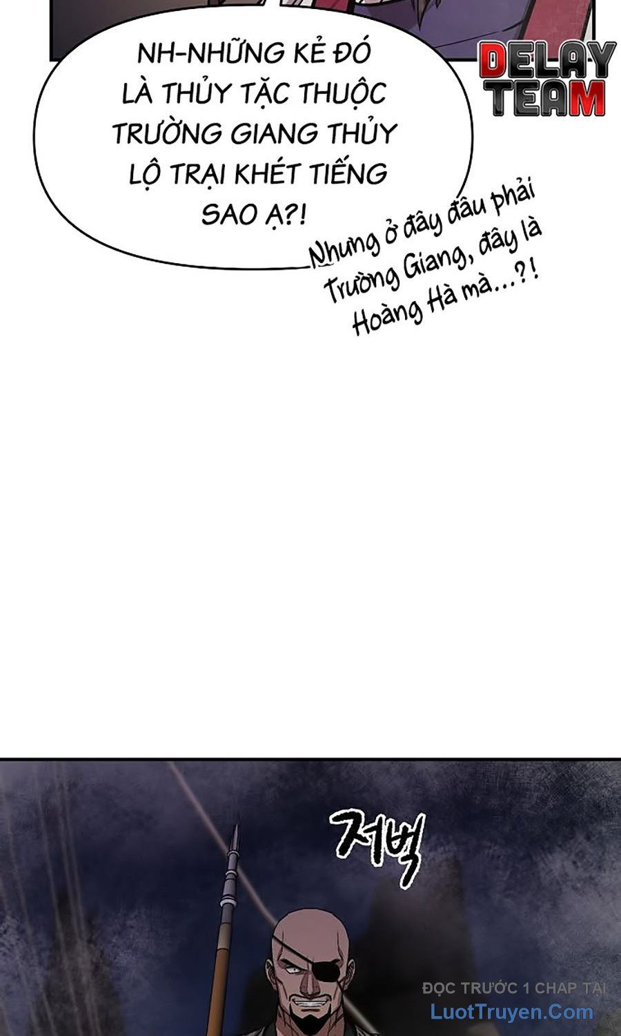 Thương Thiên Võ Thần 2: Chapter 2