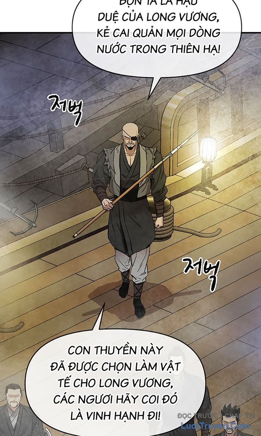 Thương Thiên Võ Thần 2: Chapter 2