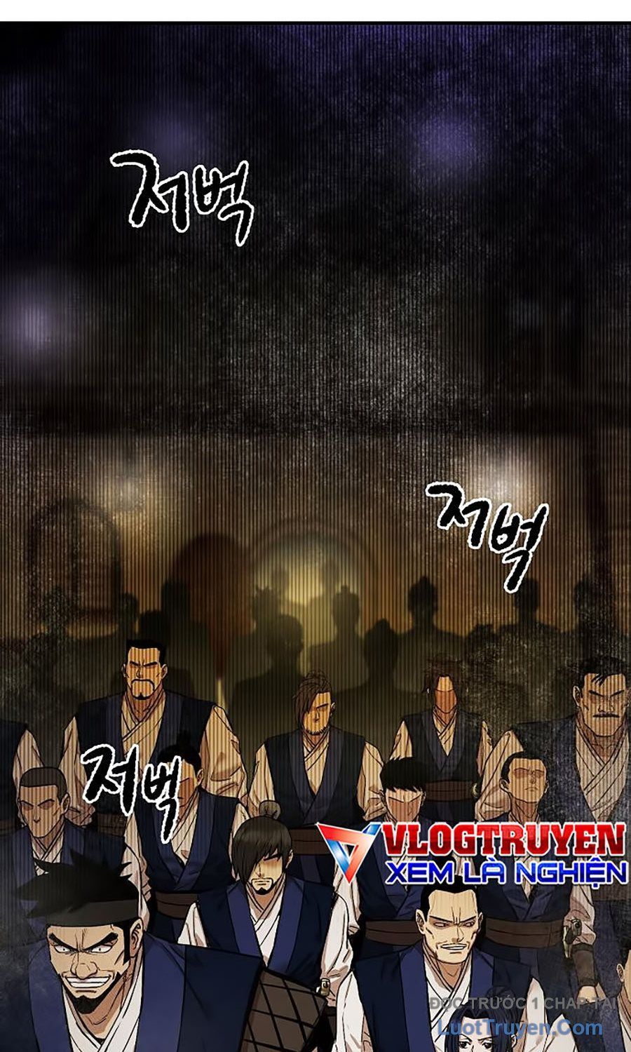 Thương Thiên Võ Thần 2: Chapter 2