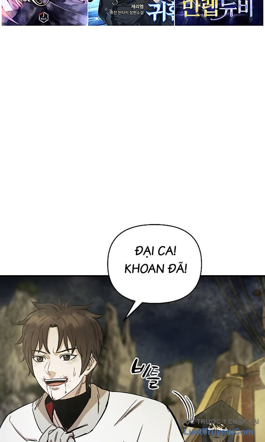 Thương Thiên Võ Thần 2: Chapter 2