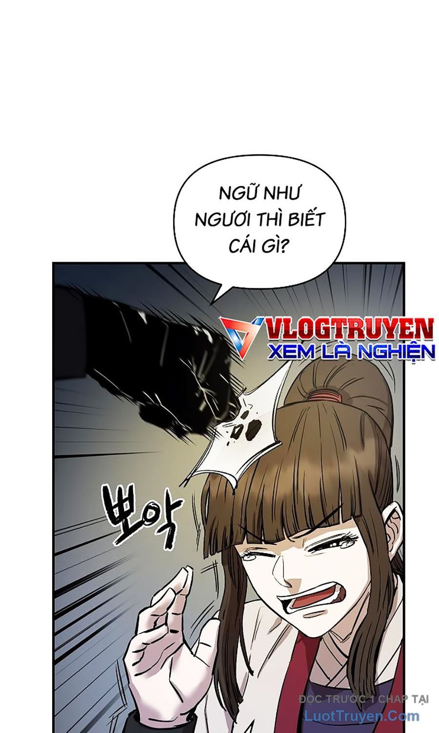 Thương Thiên Võ Thần 2: Chapter 2