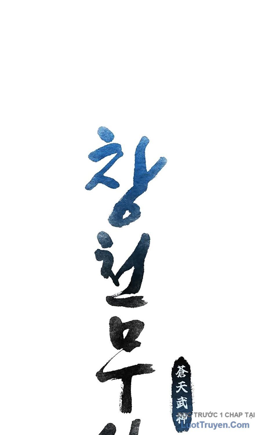 Thương Thiên Võ Thần 2: Chapter 2