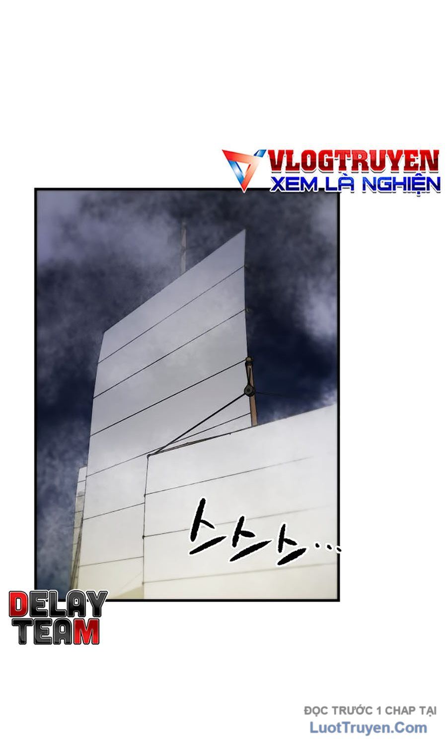 Thương Thiên Võ Thần 2: Chapter 2