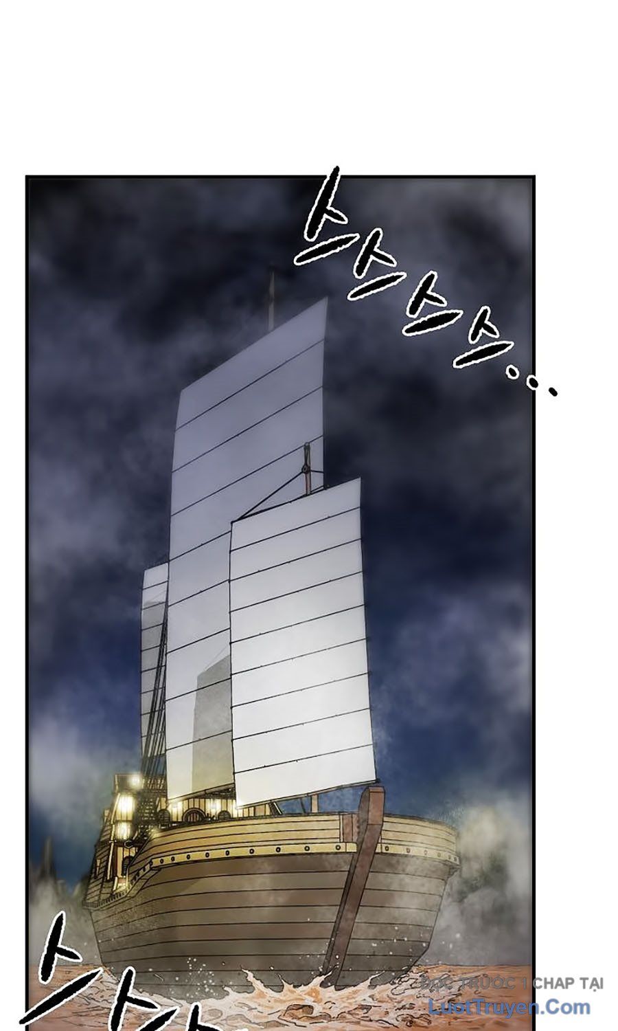 Thương Thiên Võ Thần 2: Chapter 2