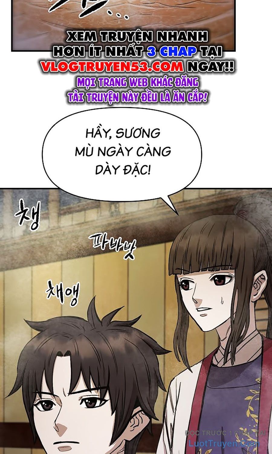 Thương Thiên Võ Thần 2: Chapter 2