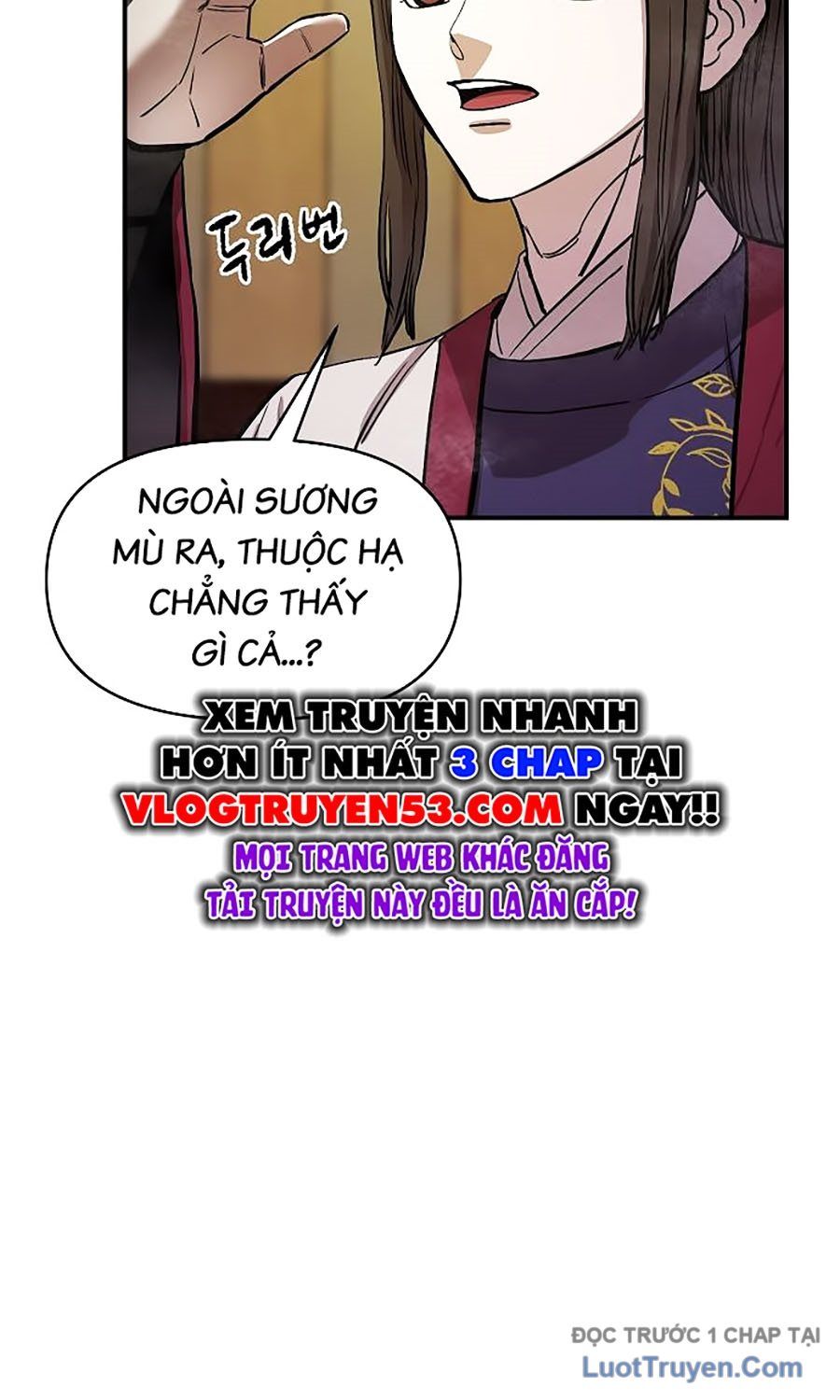 Thương Thiên Võ Thần 2: Chapter 2