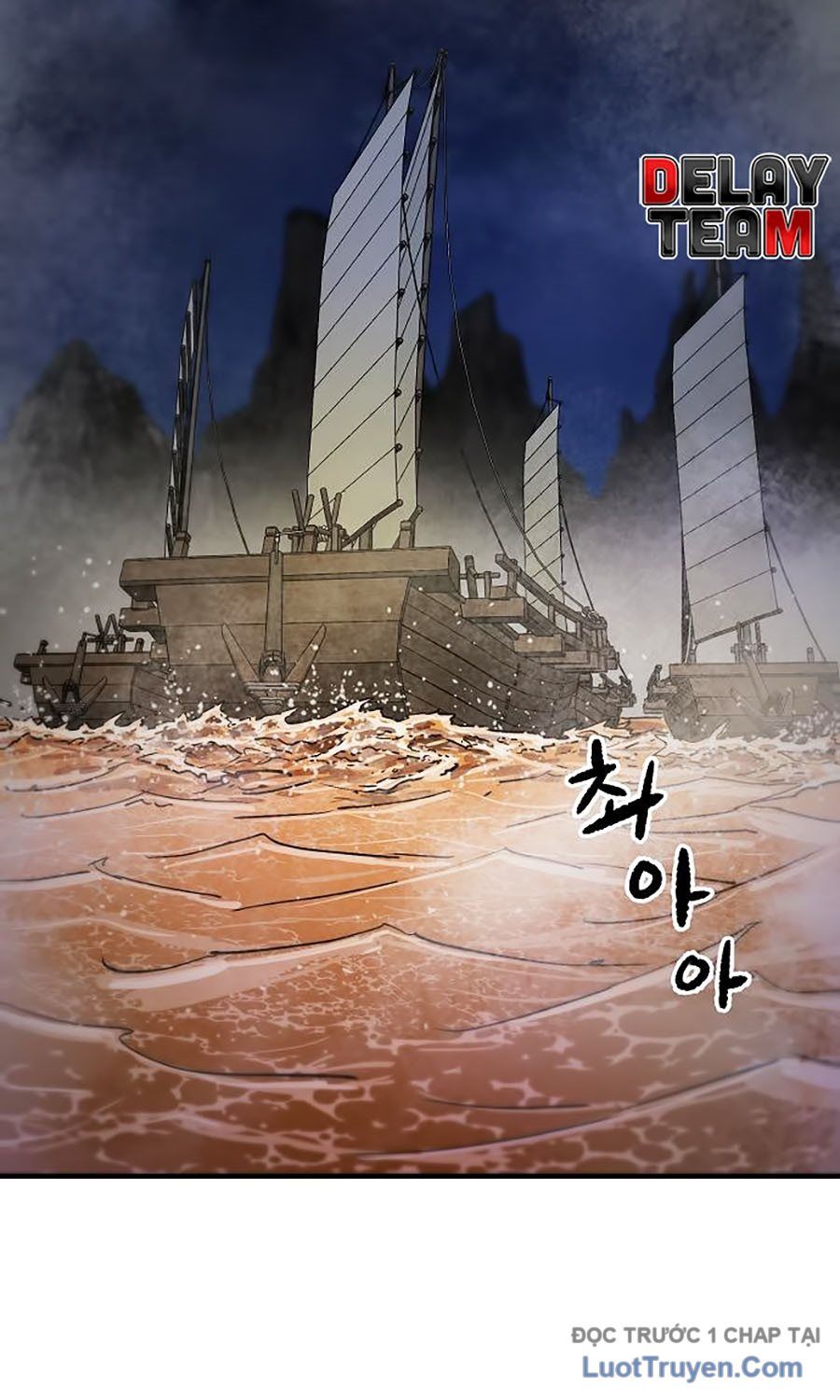 Thương Thiên Võ Thần 2: Chapter 2