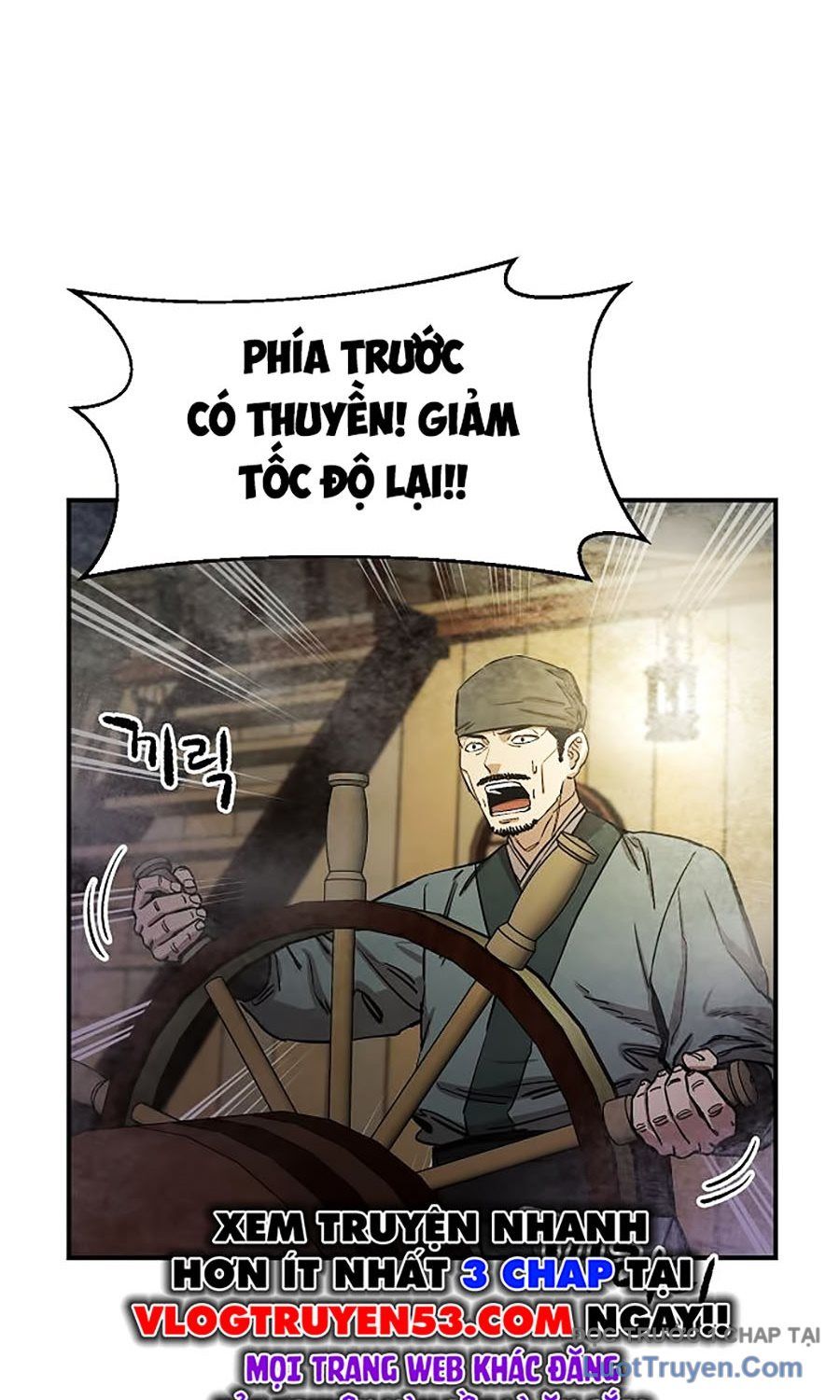 Thương Thiên Võ Thần 2: Chapter 2