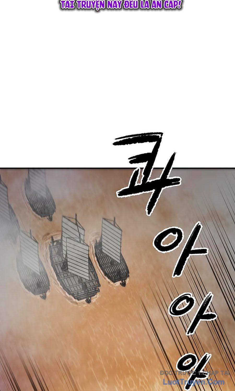 Thương Thiên Võ Thần 2: Chapter 2