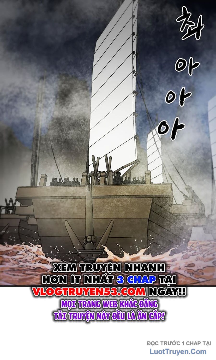 Thương Thiên Võ Thần 2: Chapter 2