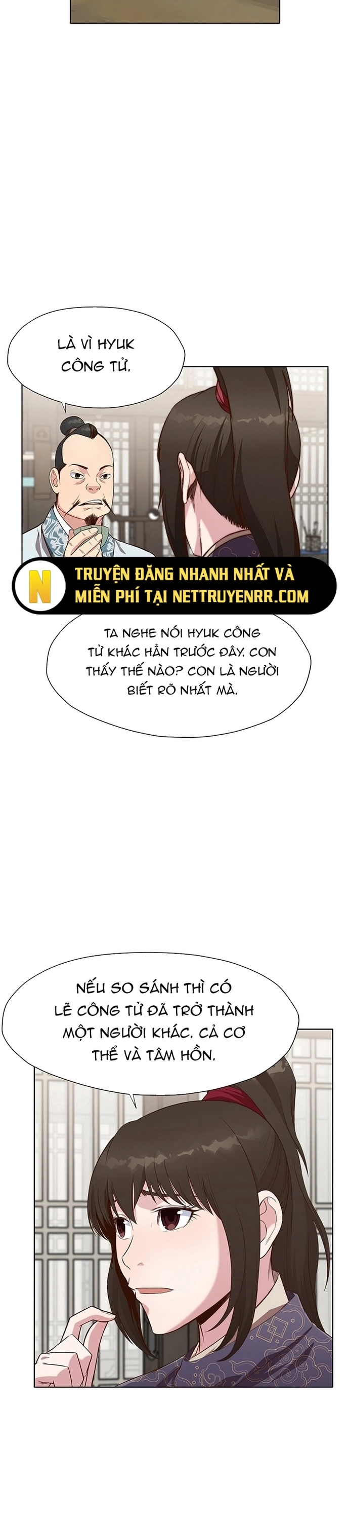Thương Thiên Võ Thần: Chapter 11