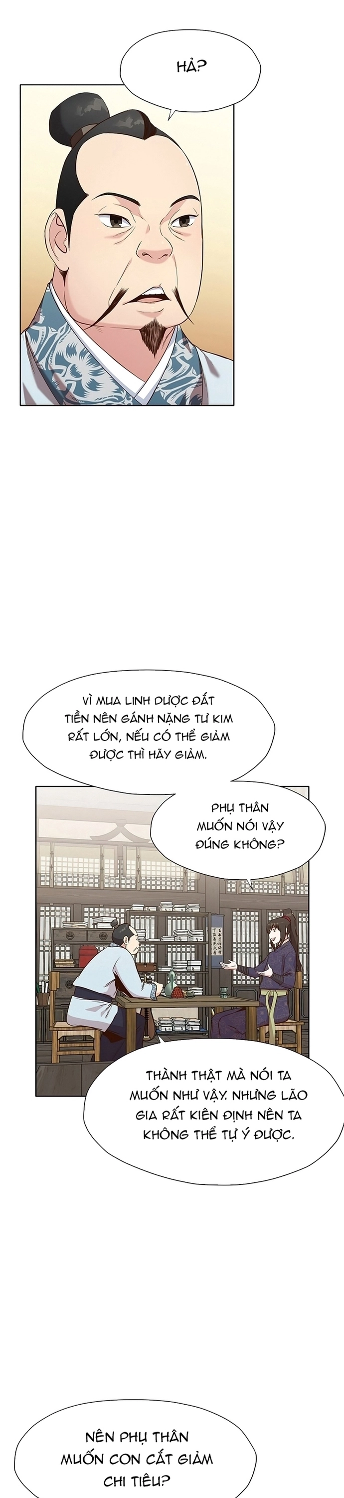 Thương Thiên Võ Thần: Chapter 11
