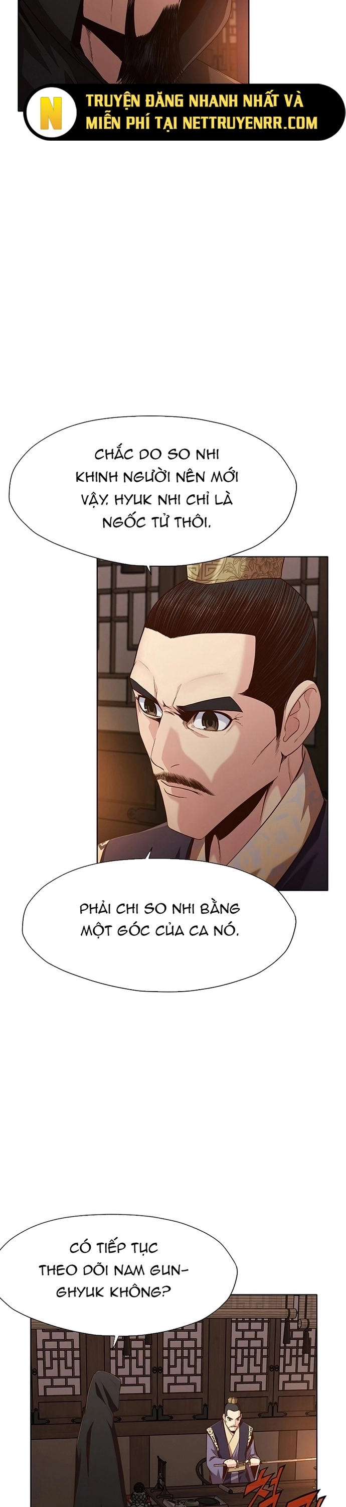 Thương Thiên Võ Thần: Chapter 11