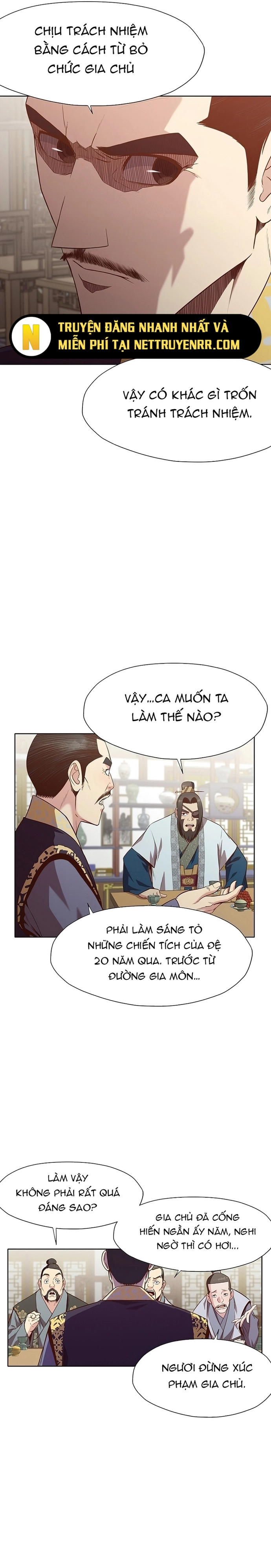 Thương Thiên Võ Thần: Chapter 12