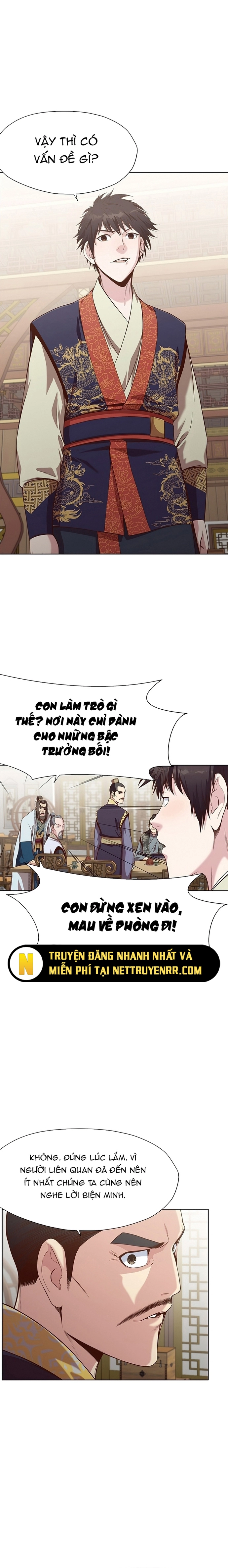 Thương Thiên Võ Thần: Chapter 12