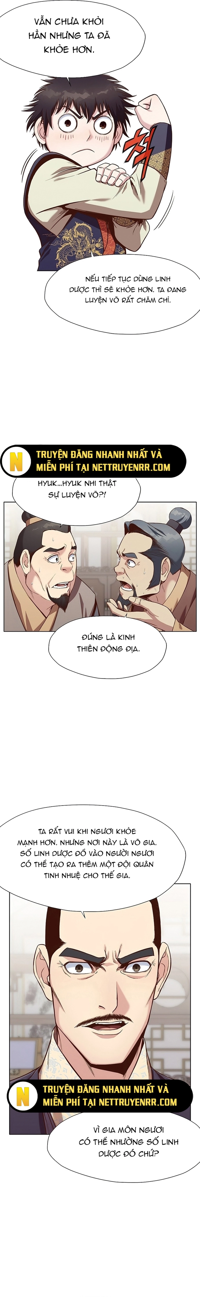 Thương Thiên Võ Thần: Chapter 12