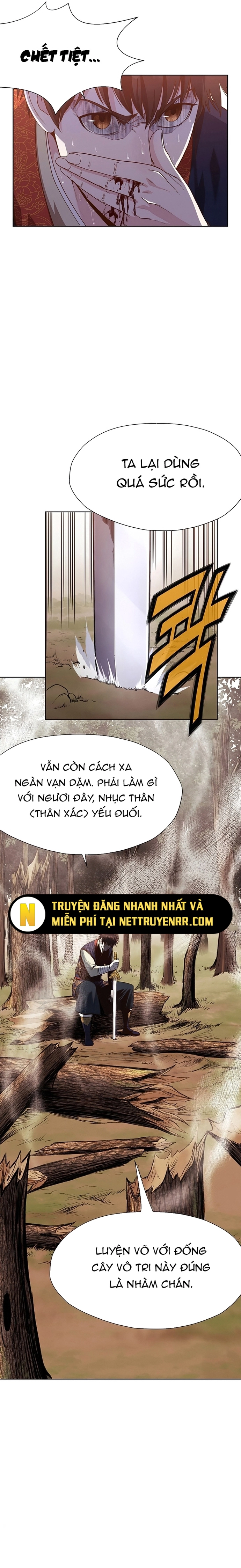 Thương Thiên Võ Thần: Chapter 12