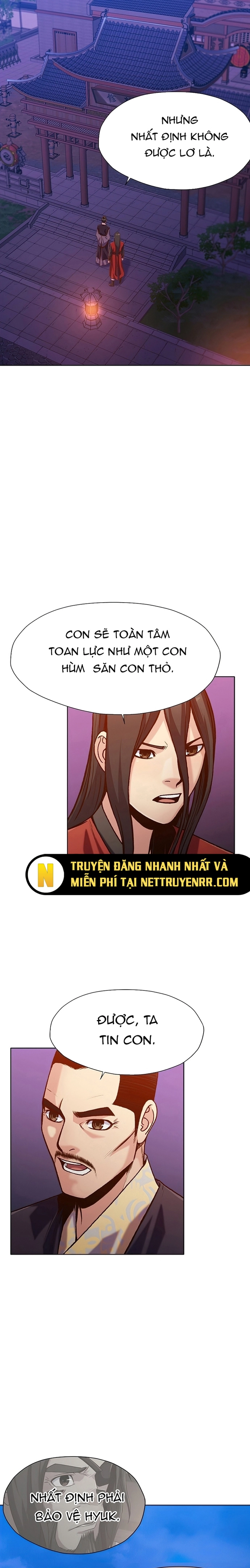 Thương Thiên Võ Thần: Chapter 13