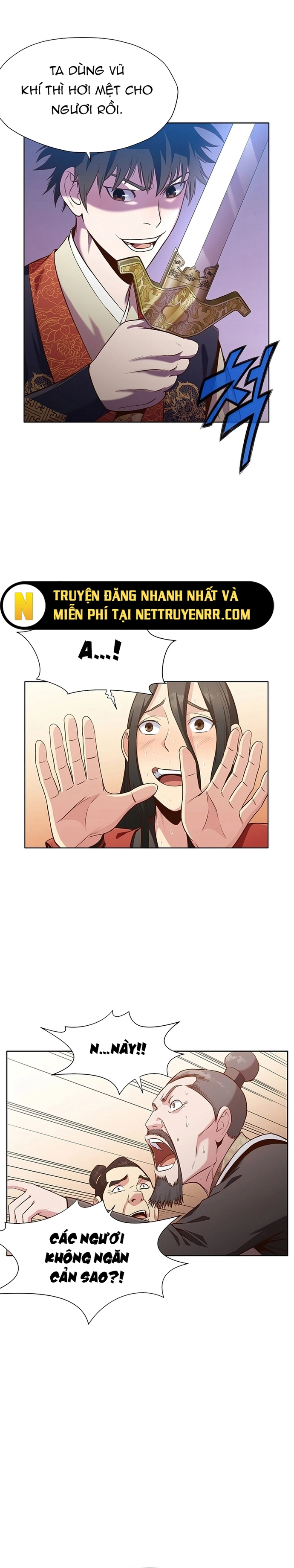 Thương Thiên Võ Thần: Chapter 14
