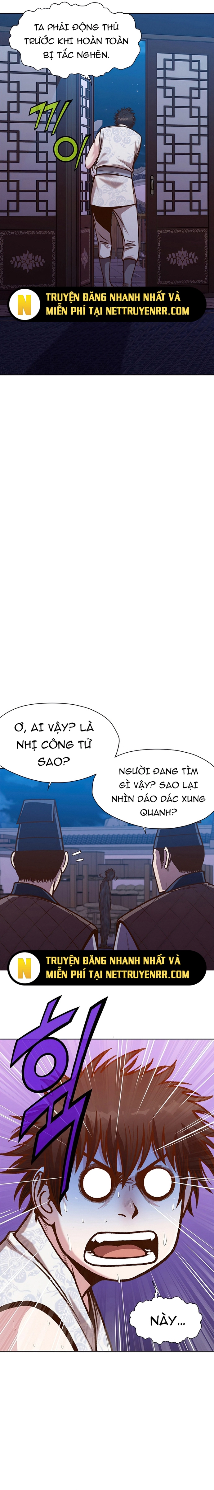Thương Thiên Võ Thần: Chapter 15