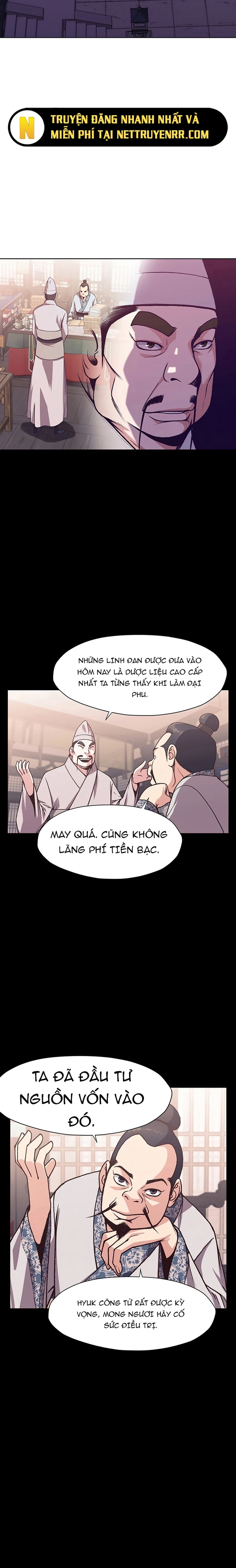 Thương Thiên Võ Thần: Chapter 15