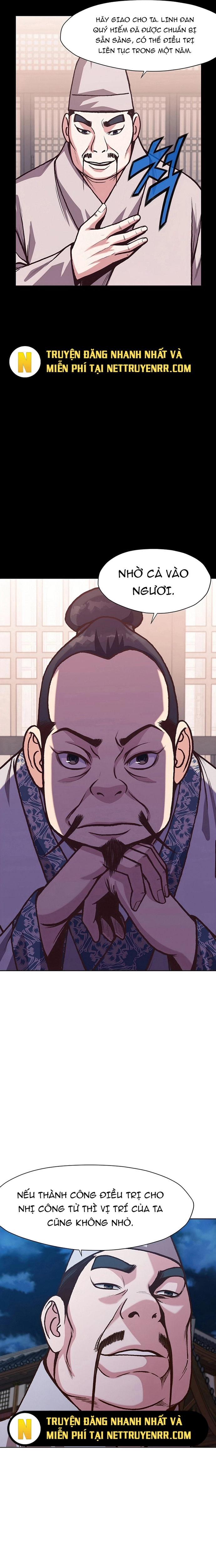 Thương Thiên Võ Thần: Chapter 15