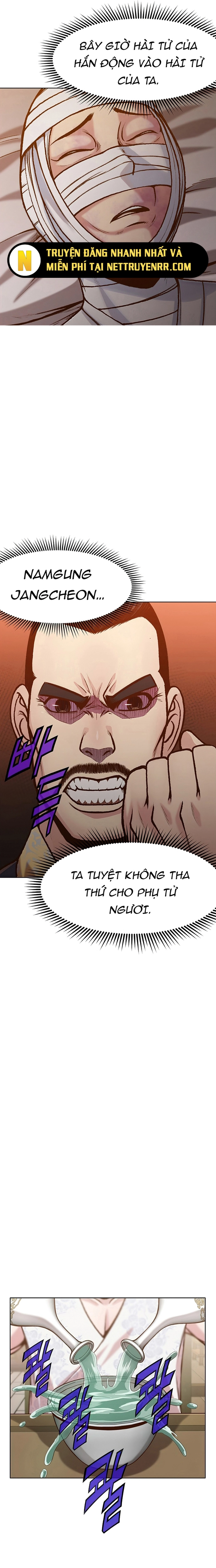Thương Thiên Võ Thần: Chapter 15