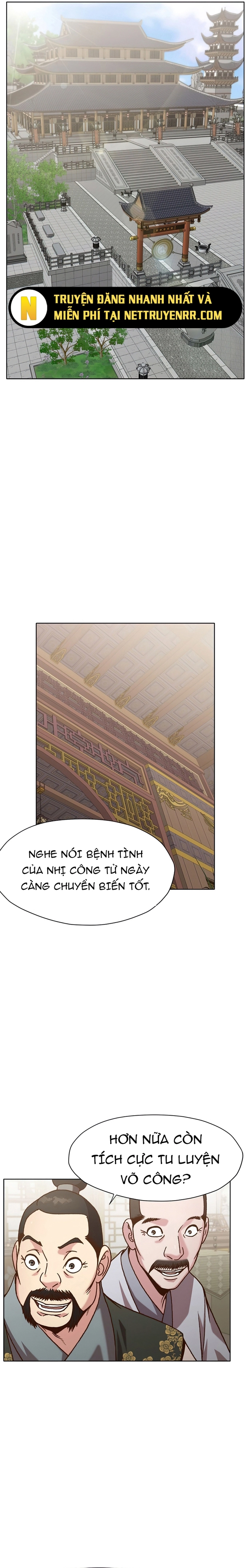 Thương Thiên Võ Thần: Chapter 16