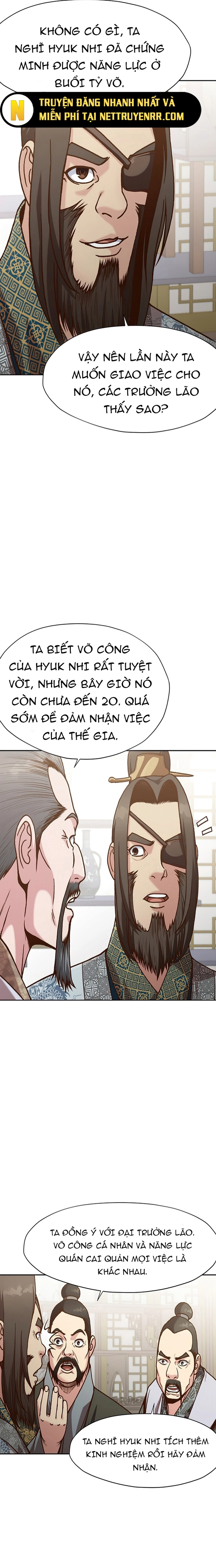 Thương Thiên Võ Thần: Chapter 16