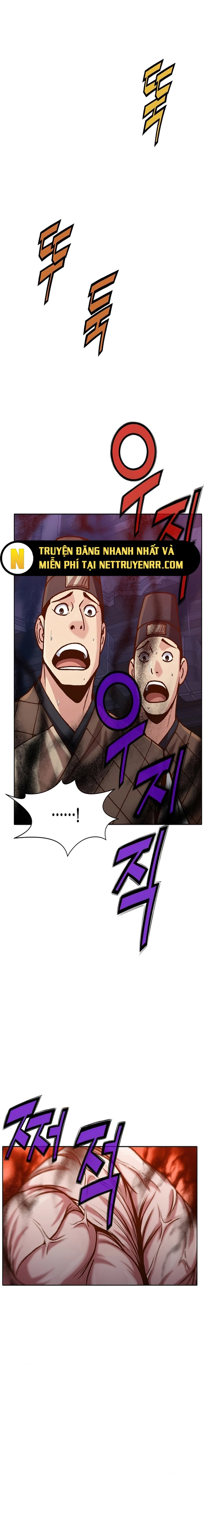 Thương Thiên Võ Thần: Chapter 16