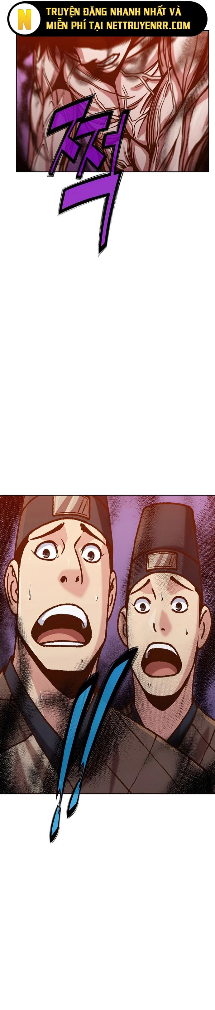 Thương Thiên Võ Thần: Chapter 16