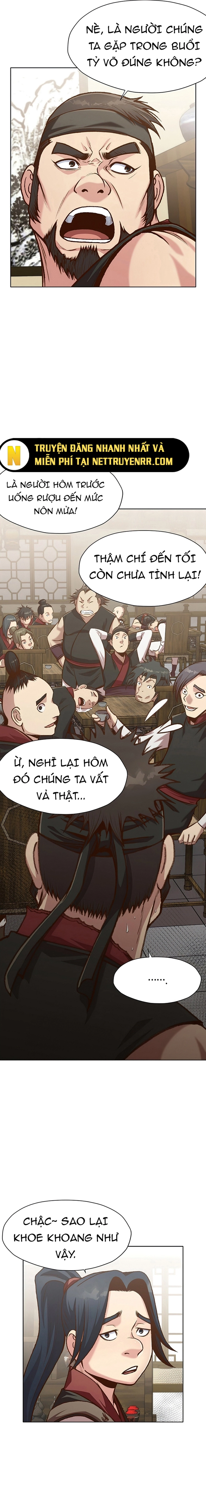 Thương Thiên Võ Thần: Chapter 17