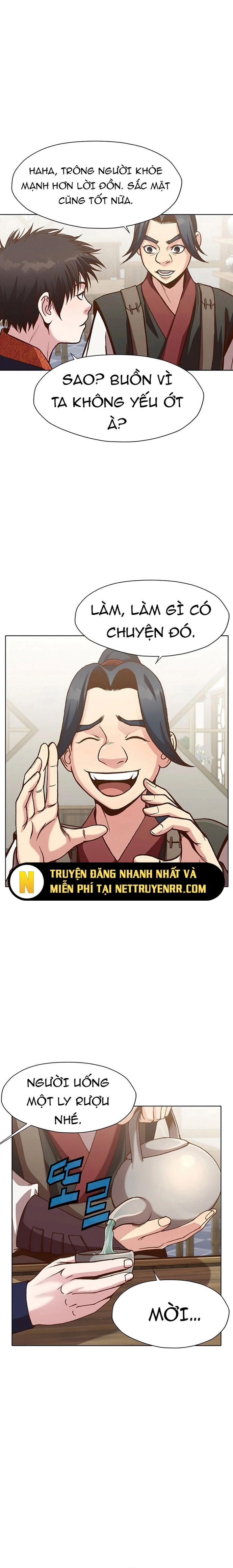 Thương Thiên Võ Thần: Chapter 17