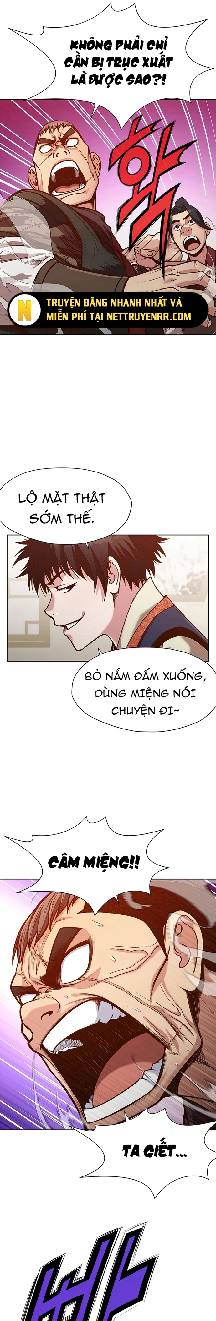Thương Thiên Võ Thần: Chapter 17