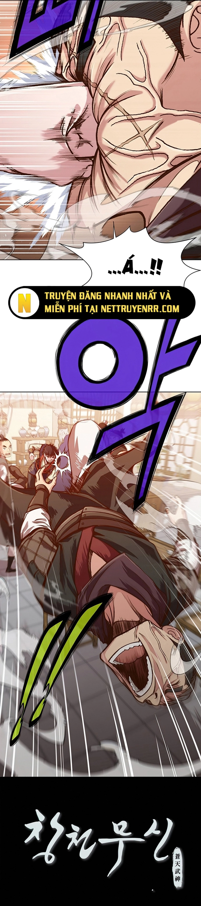 Thương Thiên Võ Thần: Chapter 17