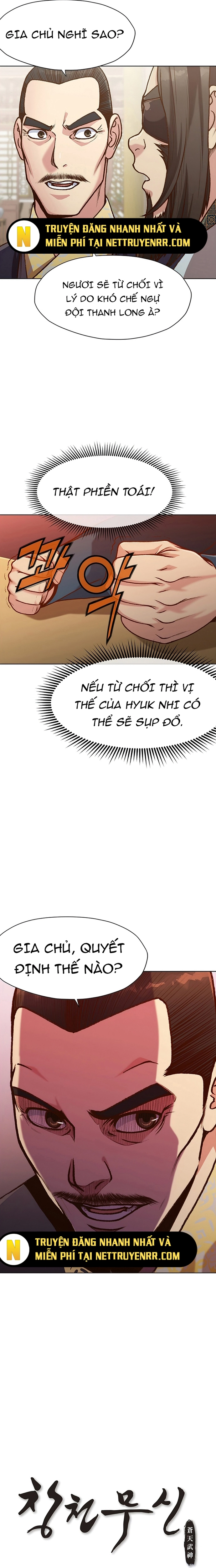 Thương Thiên Võ Thần: Chapter 17