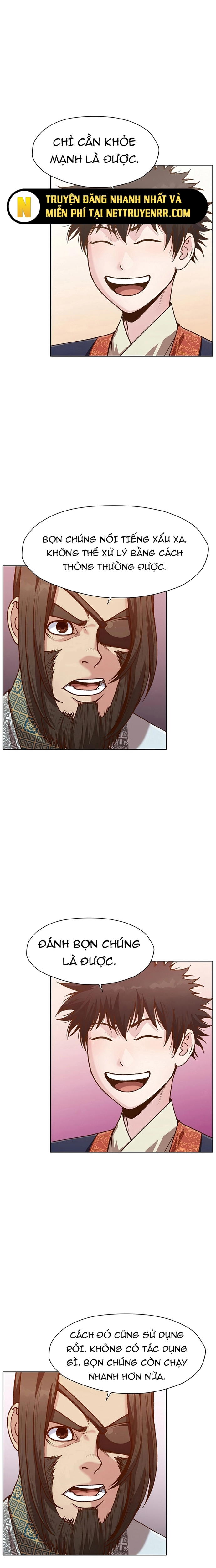 Thương Thiên Võ Thần: Chapter 17
