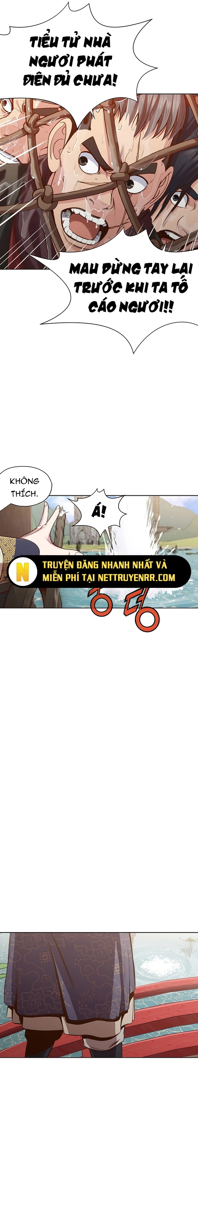 Thương Thiên Võ Thần: Chapter 18