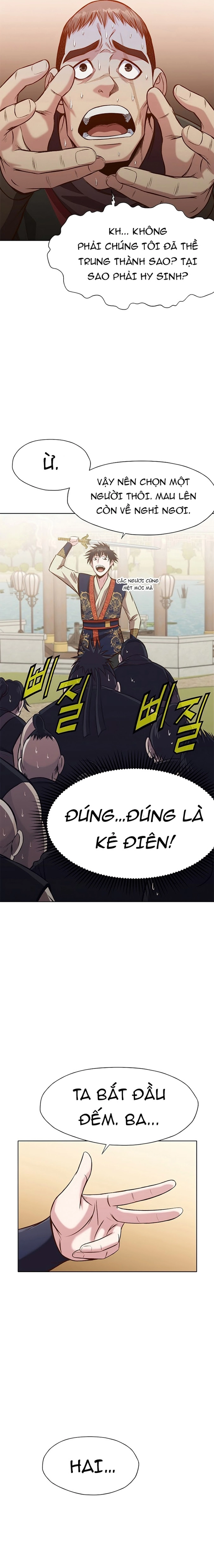 Thương Thiên Võ Thần: Chapter 19
