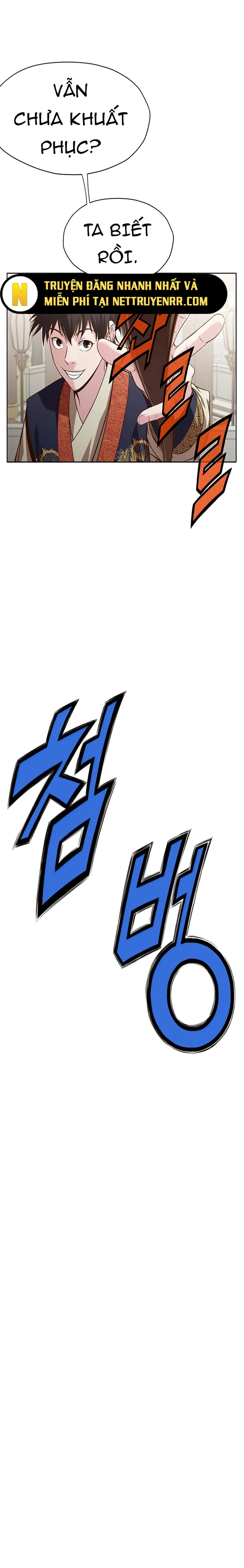 Thương Thiên Võ Thần: Chapter 19