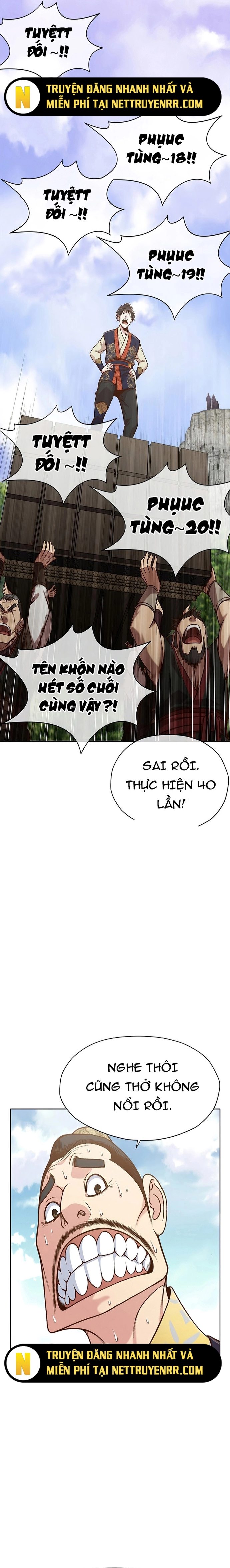 Thương Thiên Võ Thần: Chapter 20